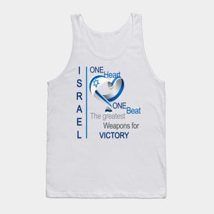 One Heart One Beat - Shirts in solidarity with Israel Tank Top